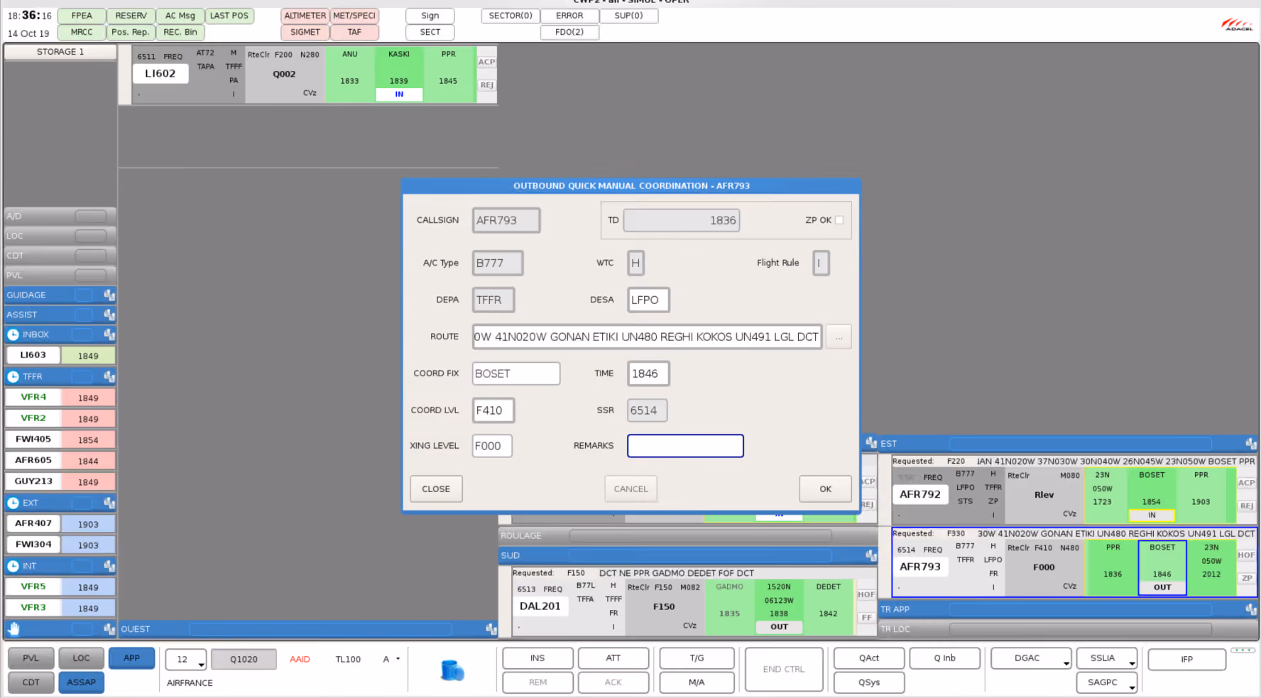 Aurora ATM Comprehensive coordination abilities