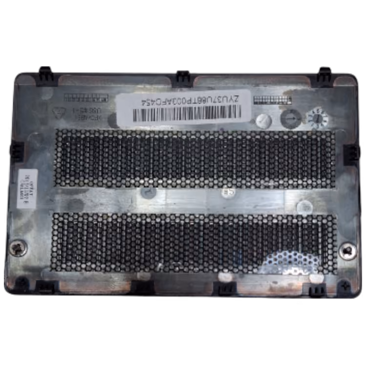 HP-Pavilion15-N051SH-HDD-takaró