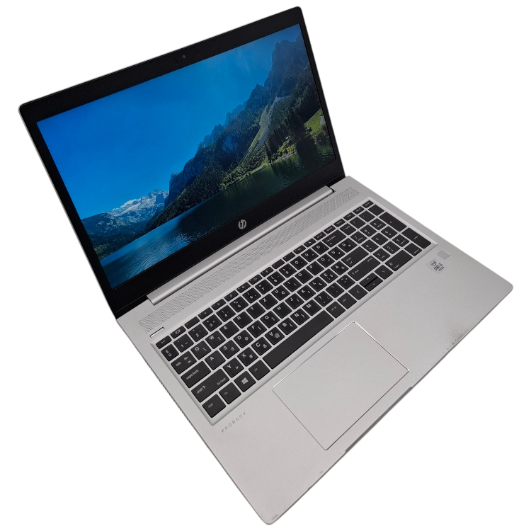 HP-Probook-450-G7