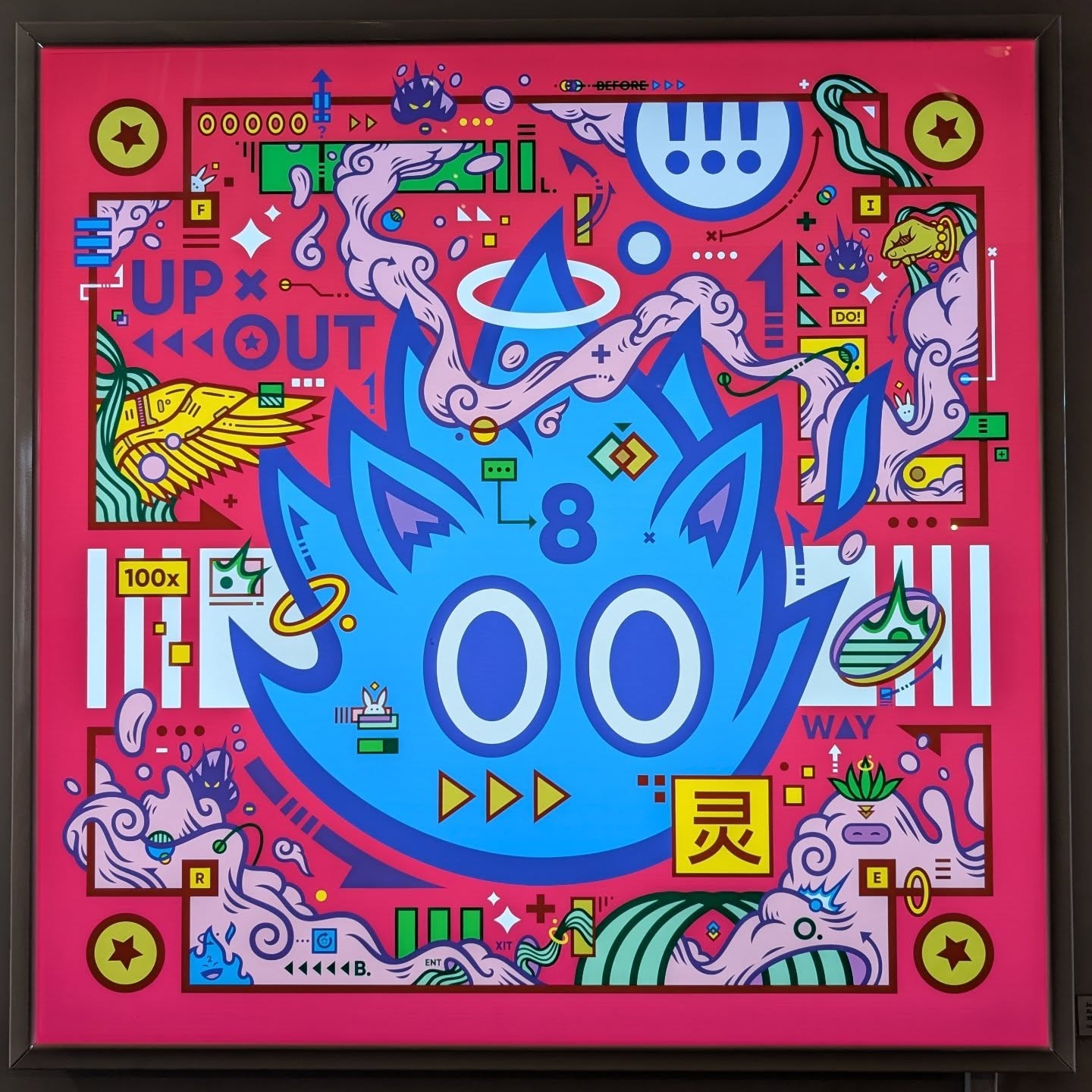 Illuminated detailed illustrative artwork by Jordan Wong