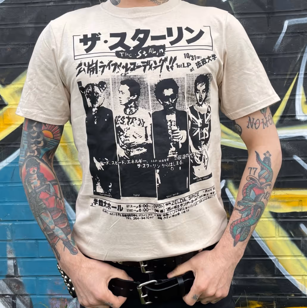 Japanese Punk Band The Stalin band t-shirt
