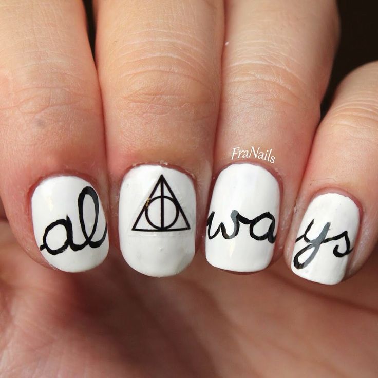 always harry potter nail art with deathly hallows by FraNails