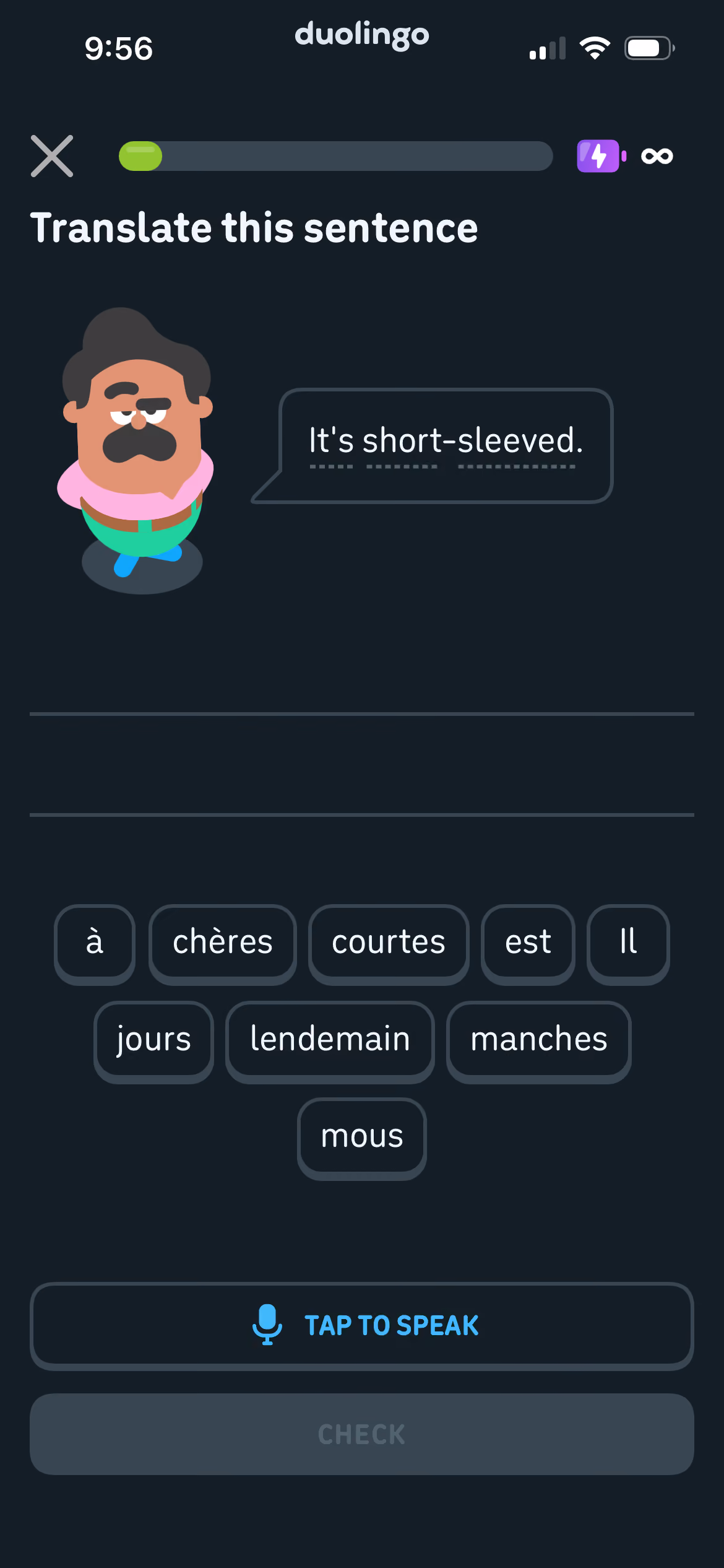 Translation exercise from the Duolingo language learning app on the French course