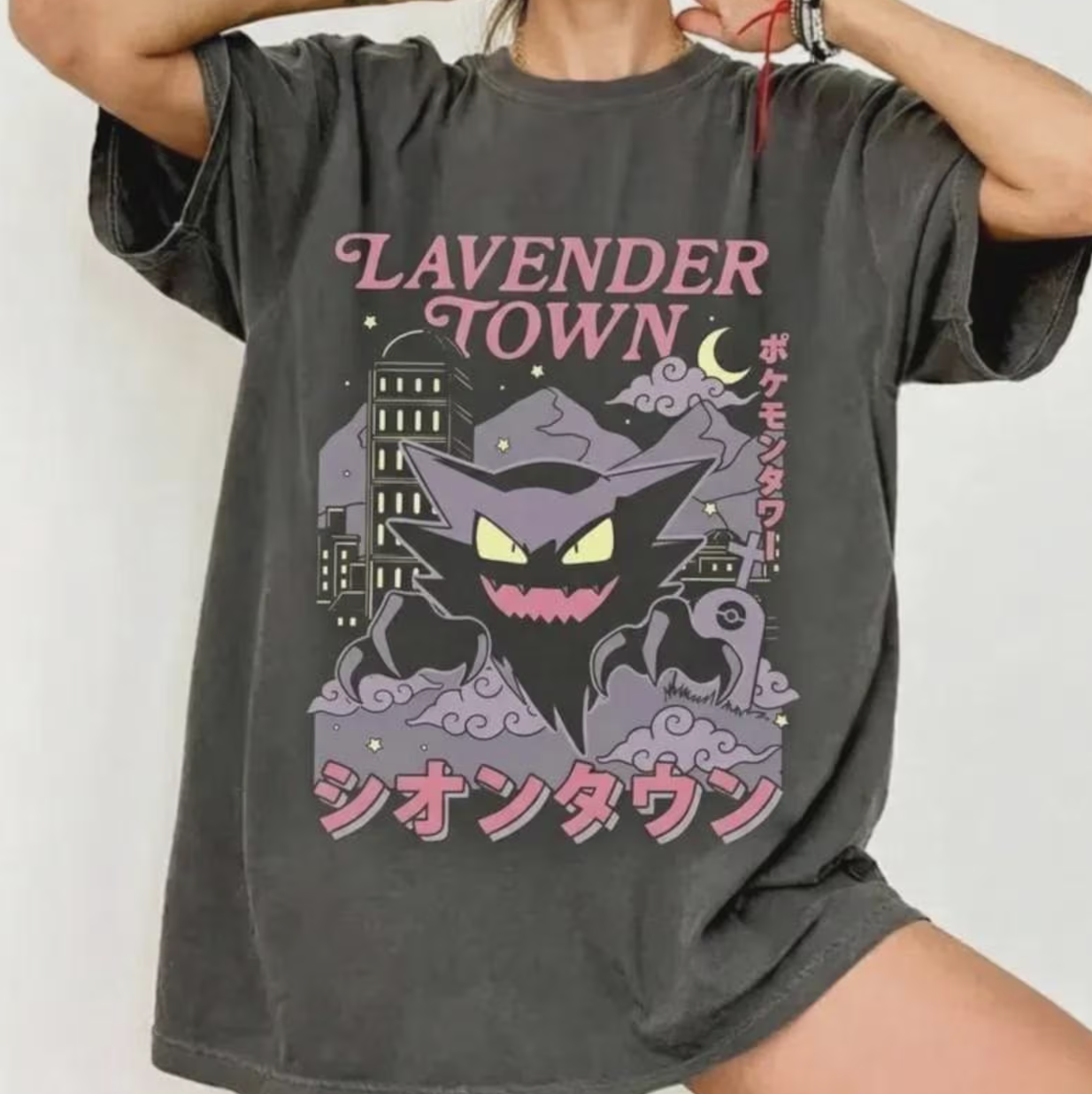 girl wearing long sleeve lavender town pokemon viral shirt