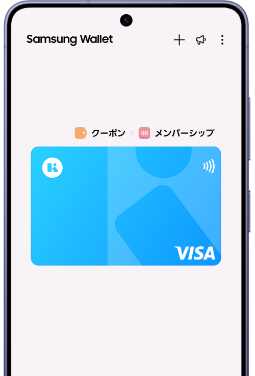 Kyashの支払いを、Samsung Payで。キービジュアル