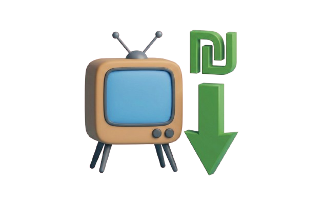 הוזלת חשבון הטלויזיה