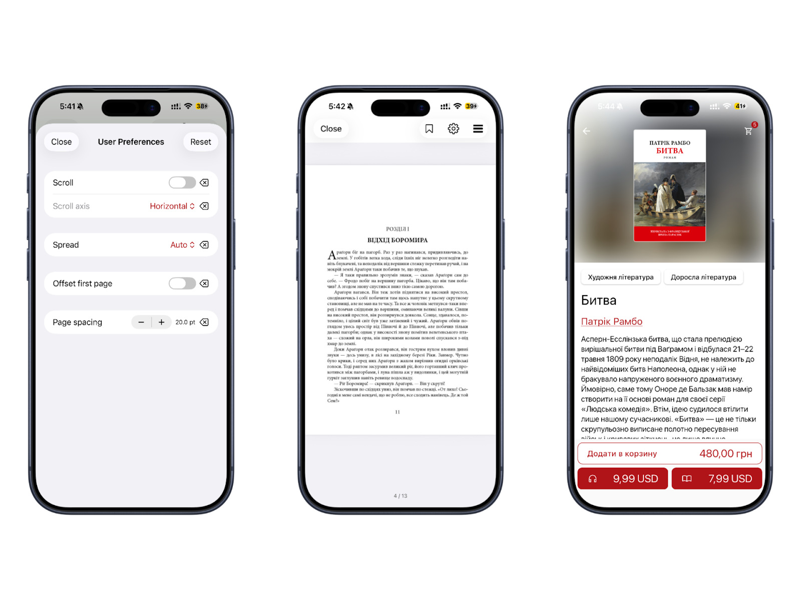SEO optimized hiring platform case study