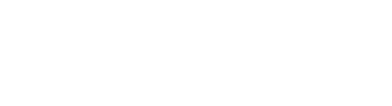 Green Machine Language Stand Contact Us - Green Machine