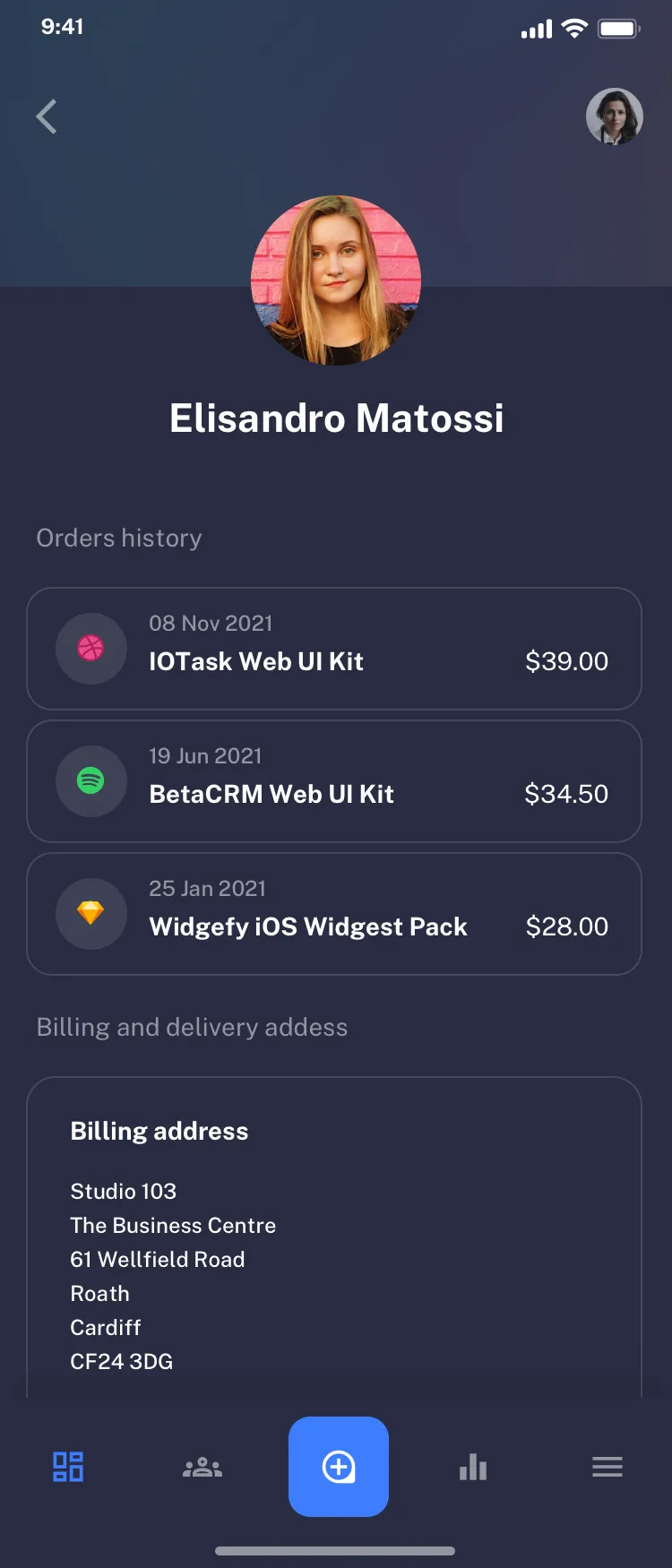 Mobile Sales List page