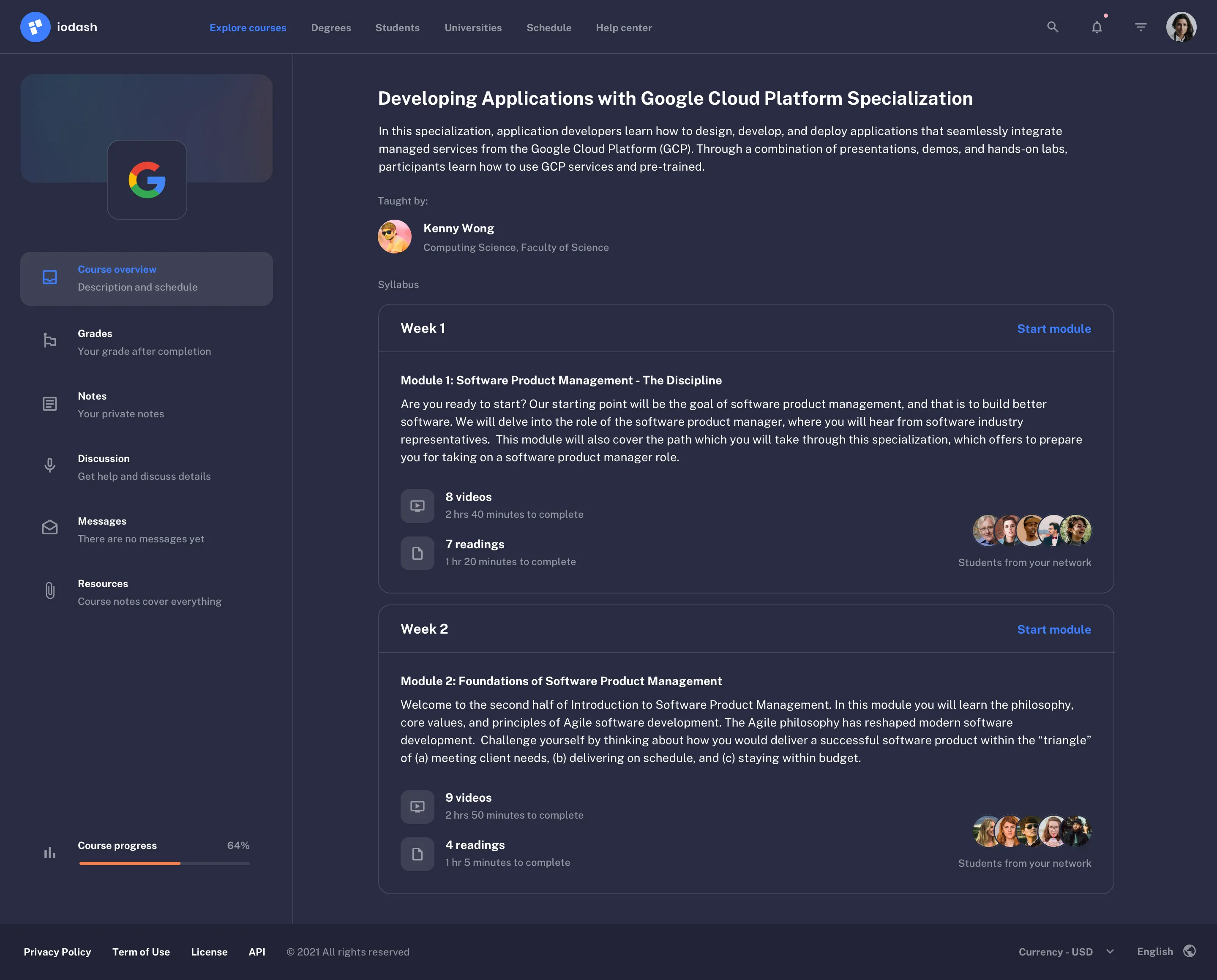 Web education app design
