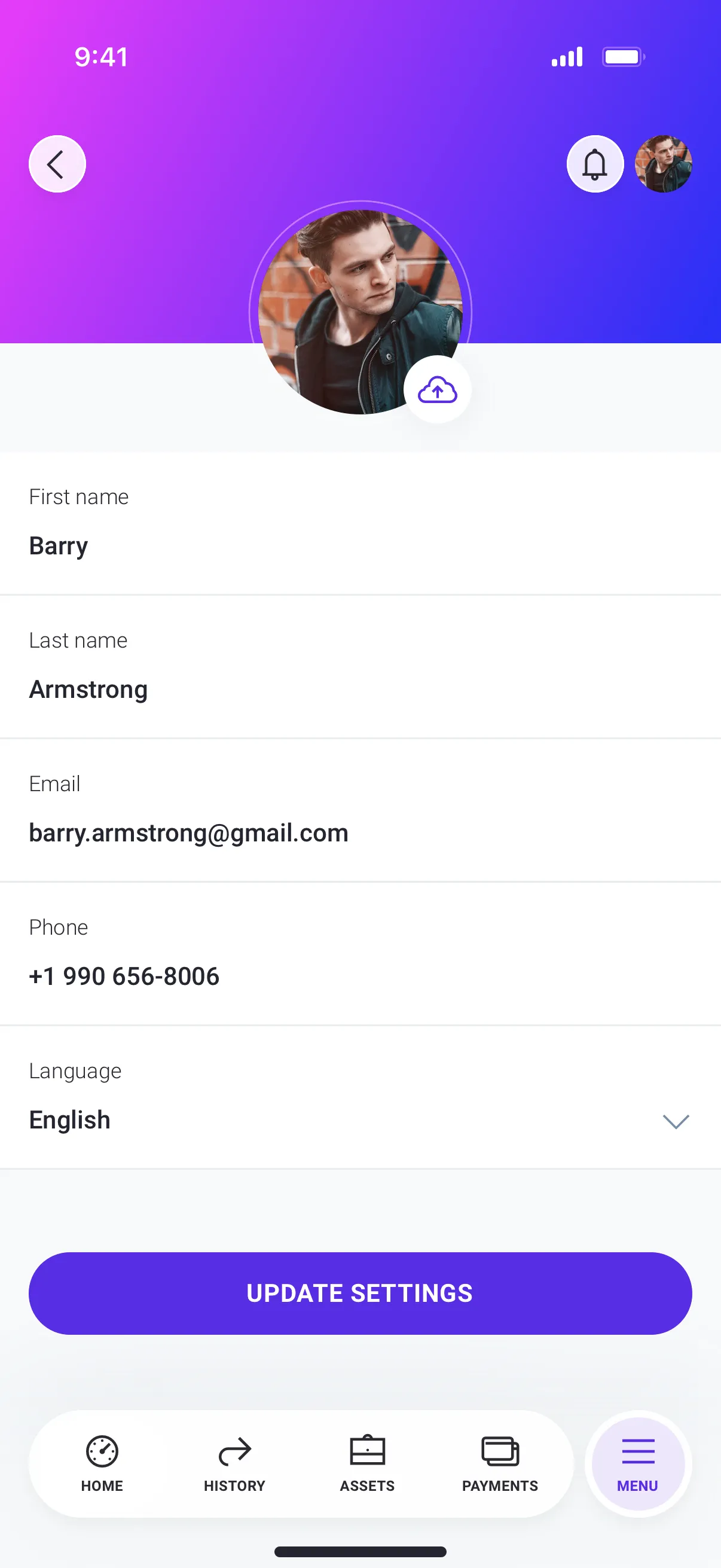Banking App Settings