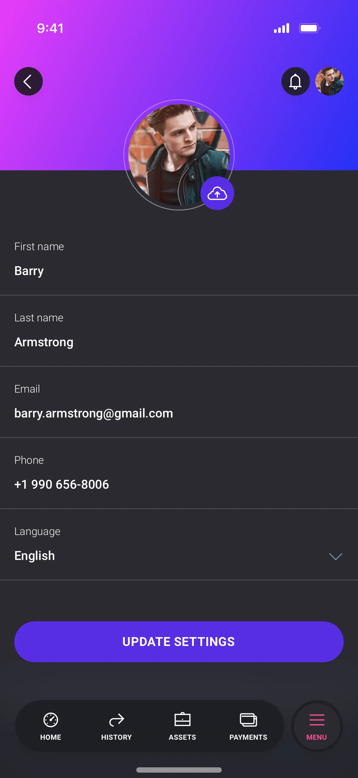 Banking App Settings