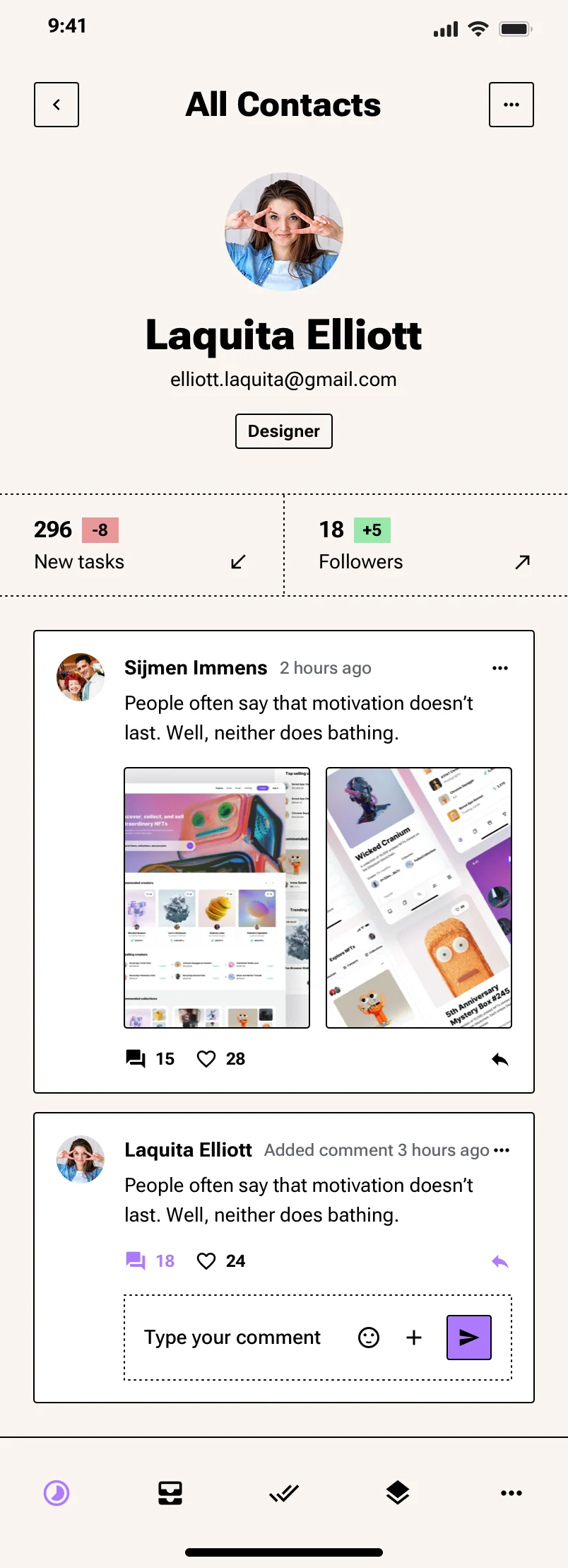 user profile screen design