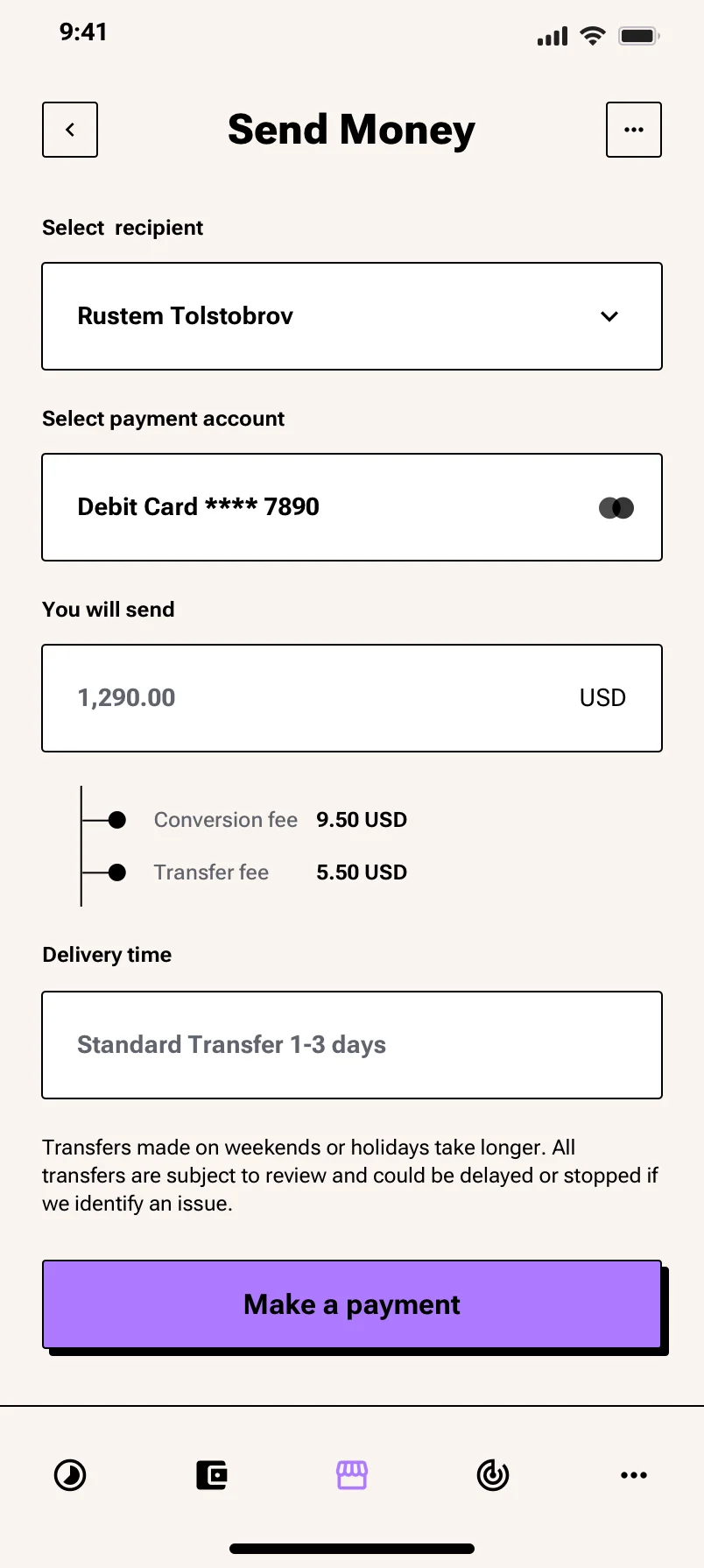 Neo-brutalism mobile payments