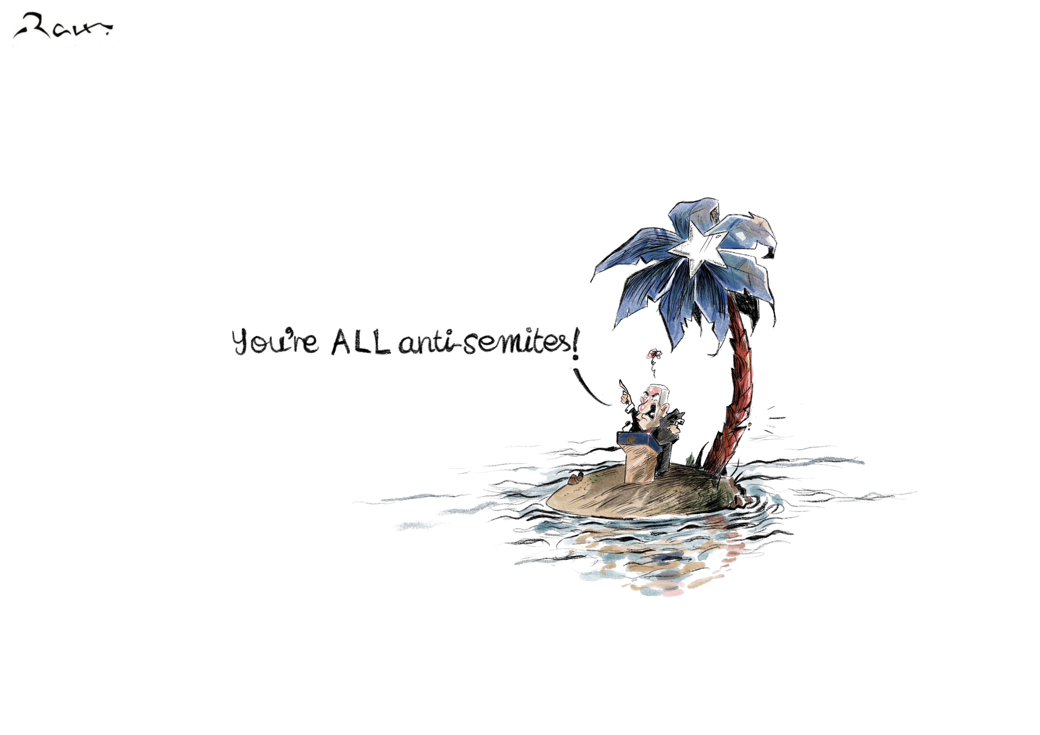 Political cartoon titled "Isolation" by Rafat Alkhatib, depicting Israel’s Prime Minister Benjamin Netanyahu standing alone on a small island, shouting “You’re ALL anti-semites!” The palm tree beside him is shaped like the American flag, symbolizing U.S. support amid his growing isolation at the UN. A clever, biting satire on political denial and international hypocrisy.