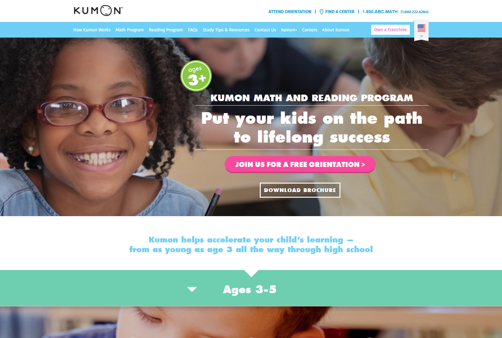 Kumon