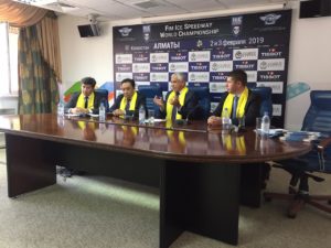 Предвыборная агитационная работа