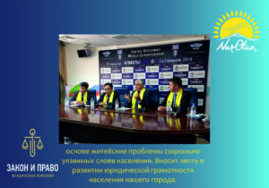 Галымжан Саржанов и Партия Нур Отан