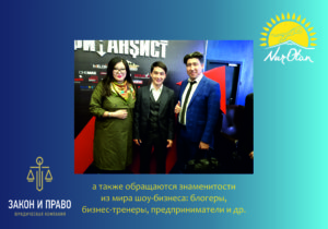 Саржанов Галымжан Турлыбекович 