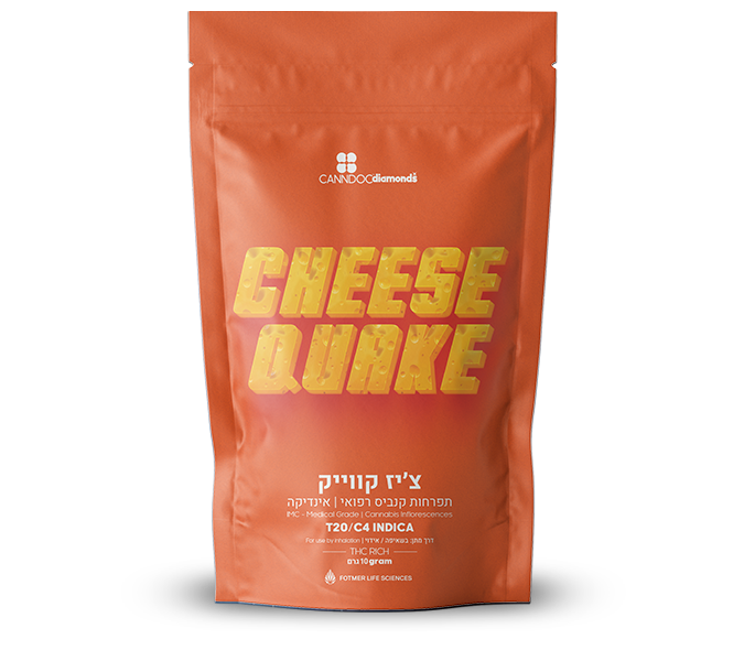 Cheese Quake 