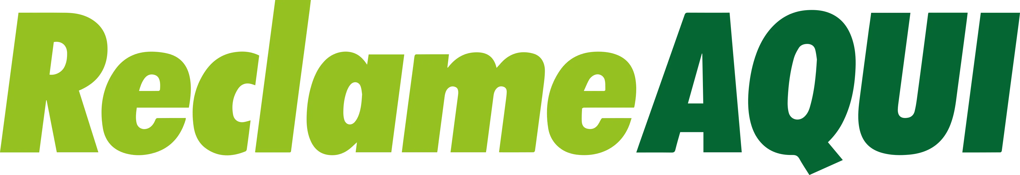 logo do site reclameaqui