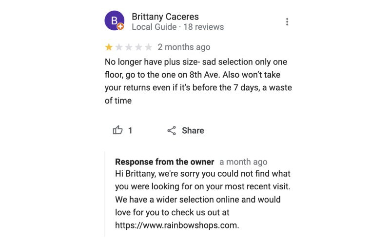 Negative feedback example