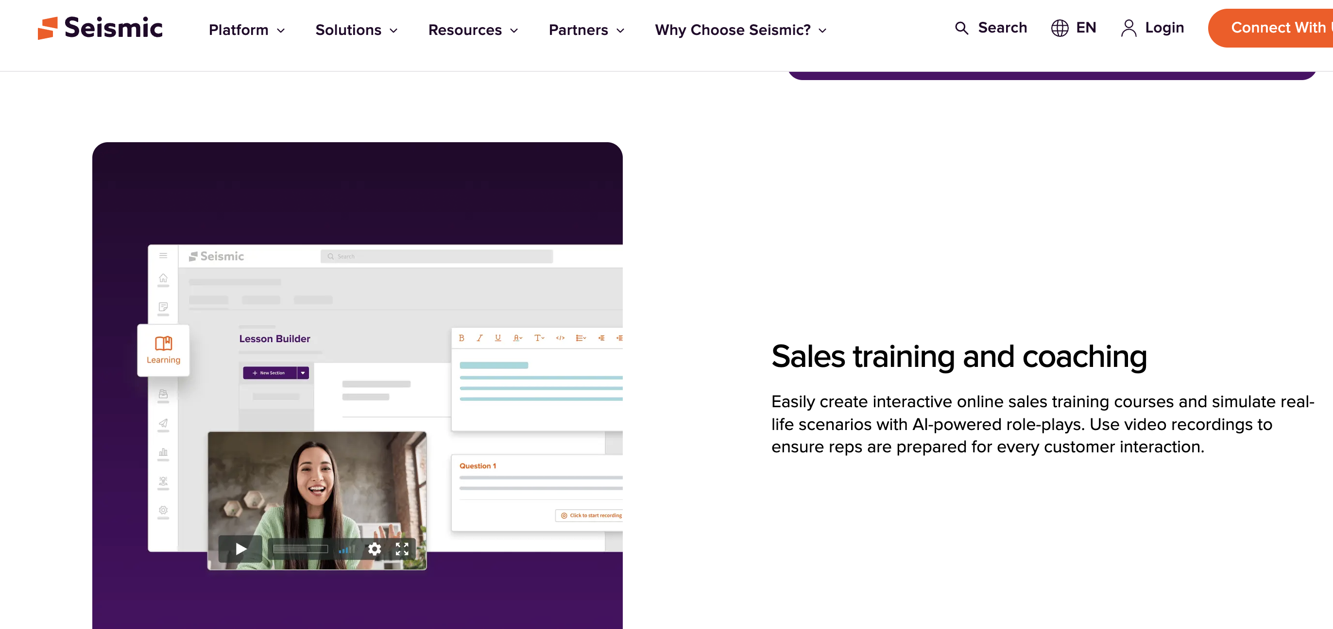 Seismic home screenshot