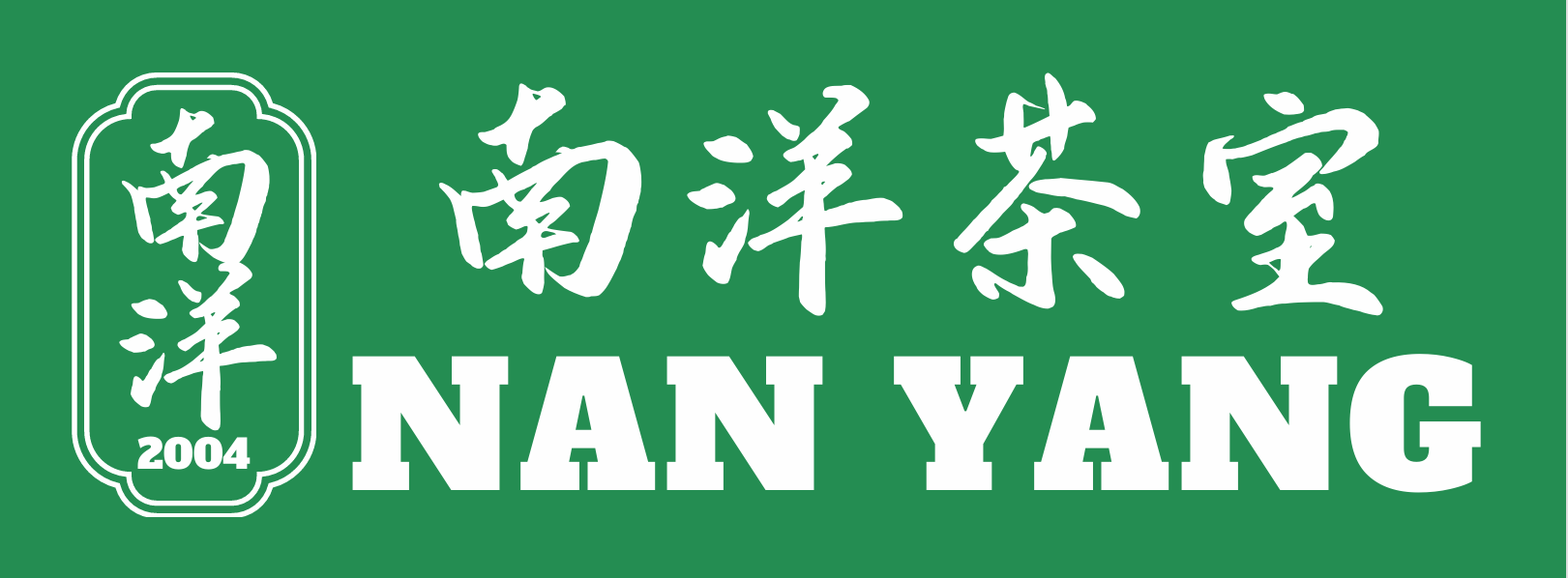 Nan Yang