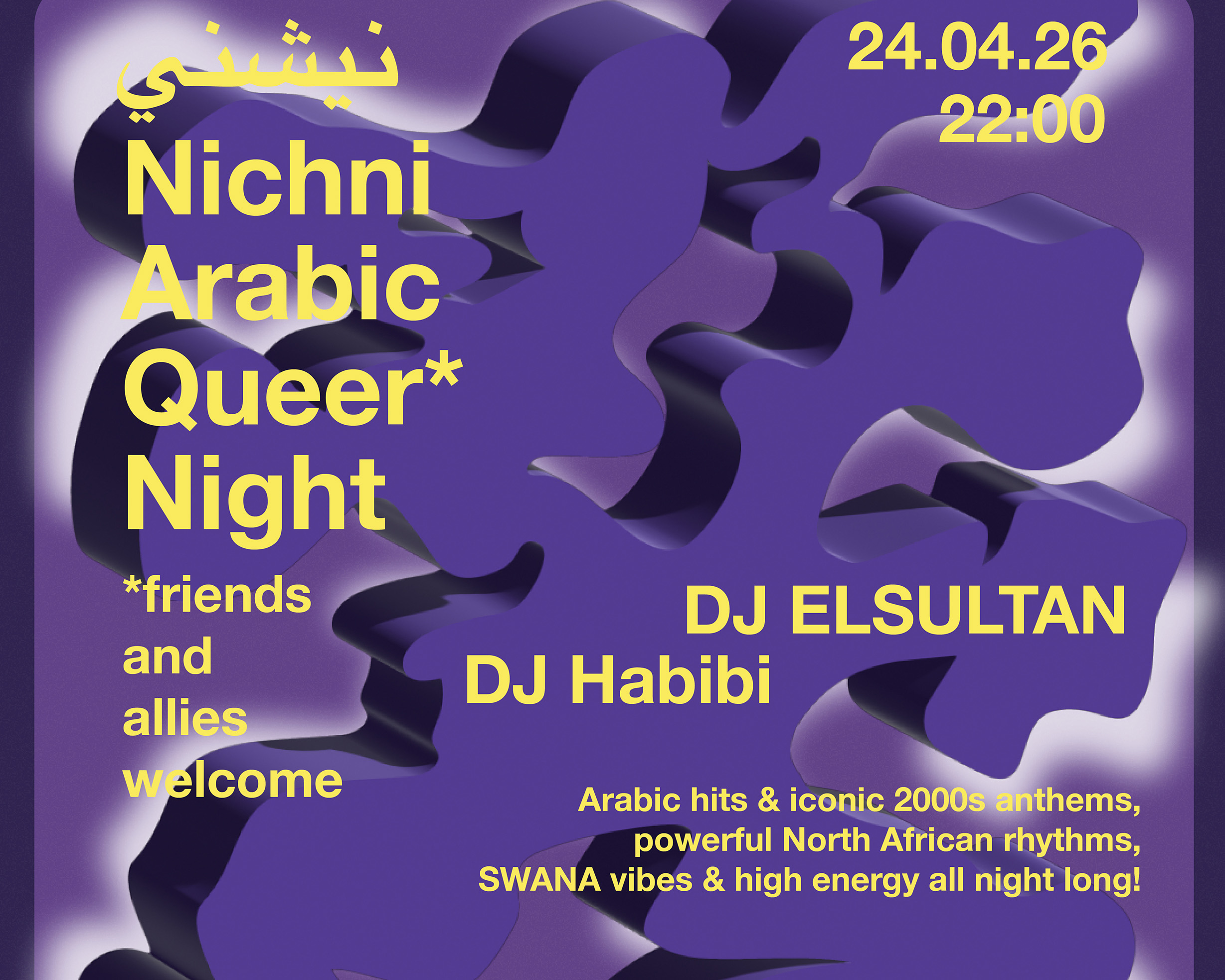 Nichni Arabic Queer Night