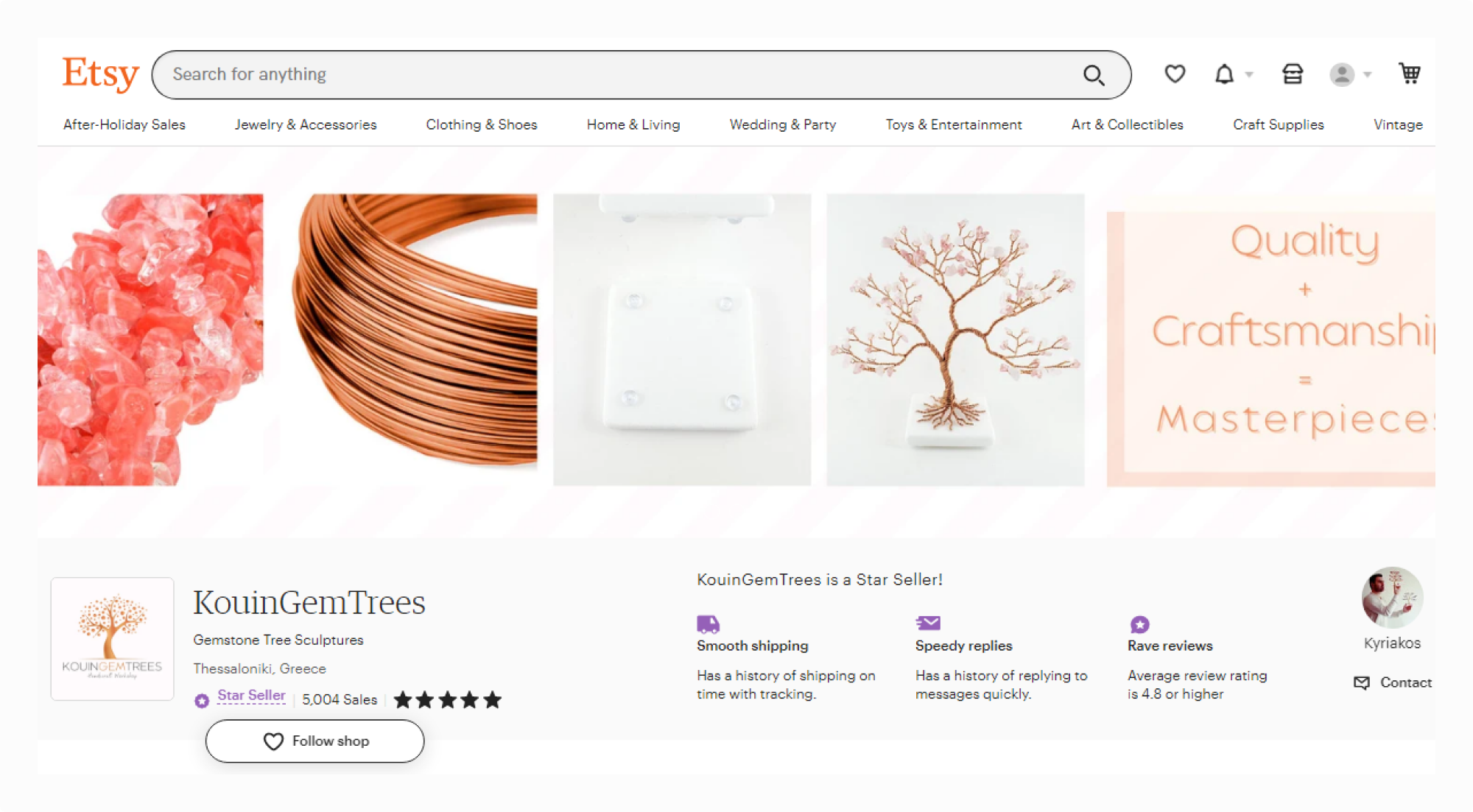 KouinGemTrees