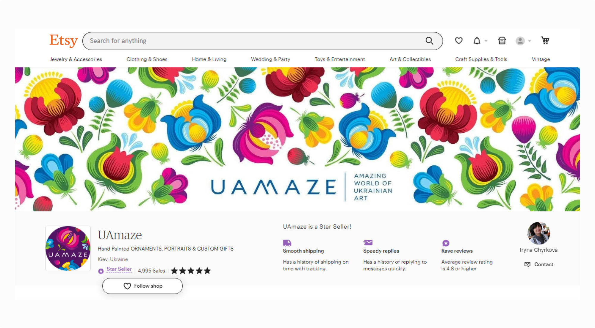 UAmaze