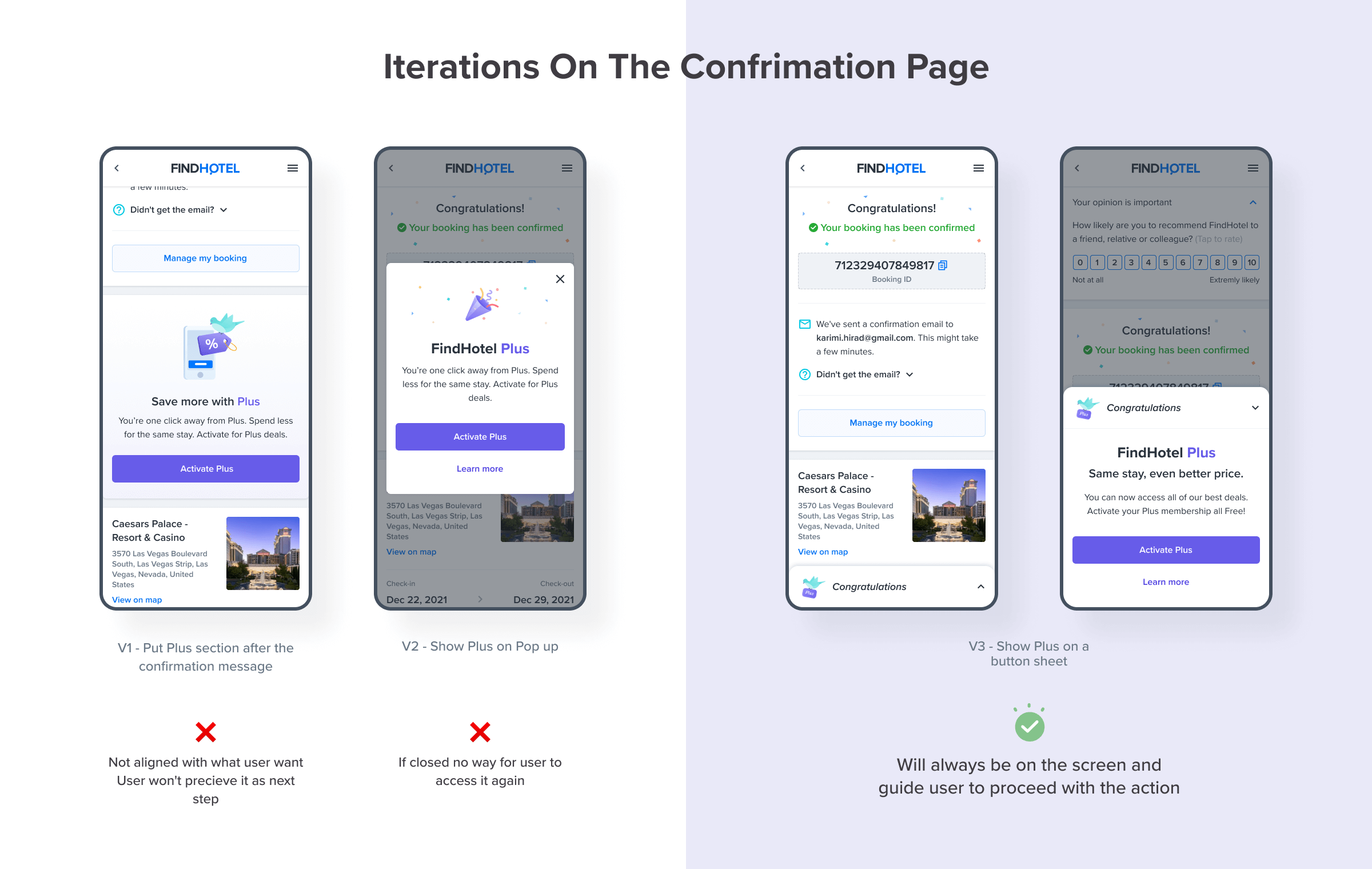 Confirmation page