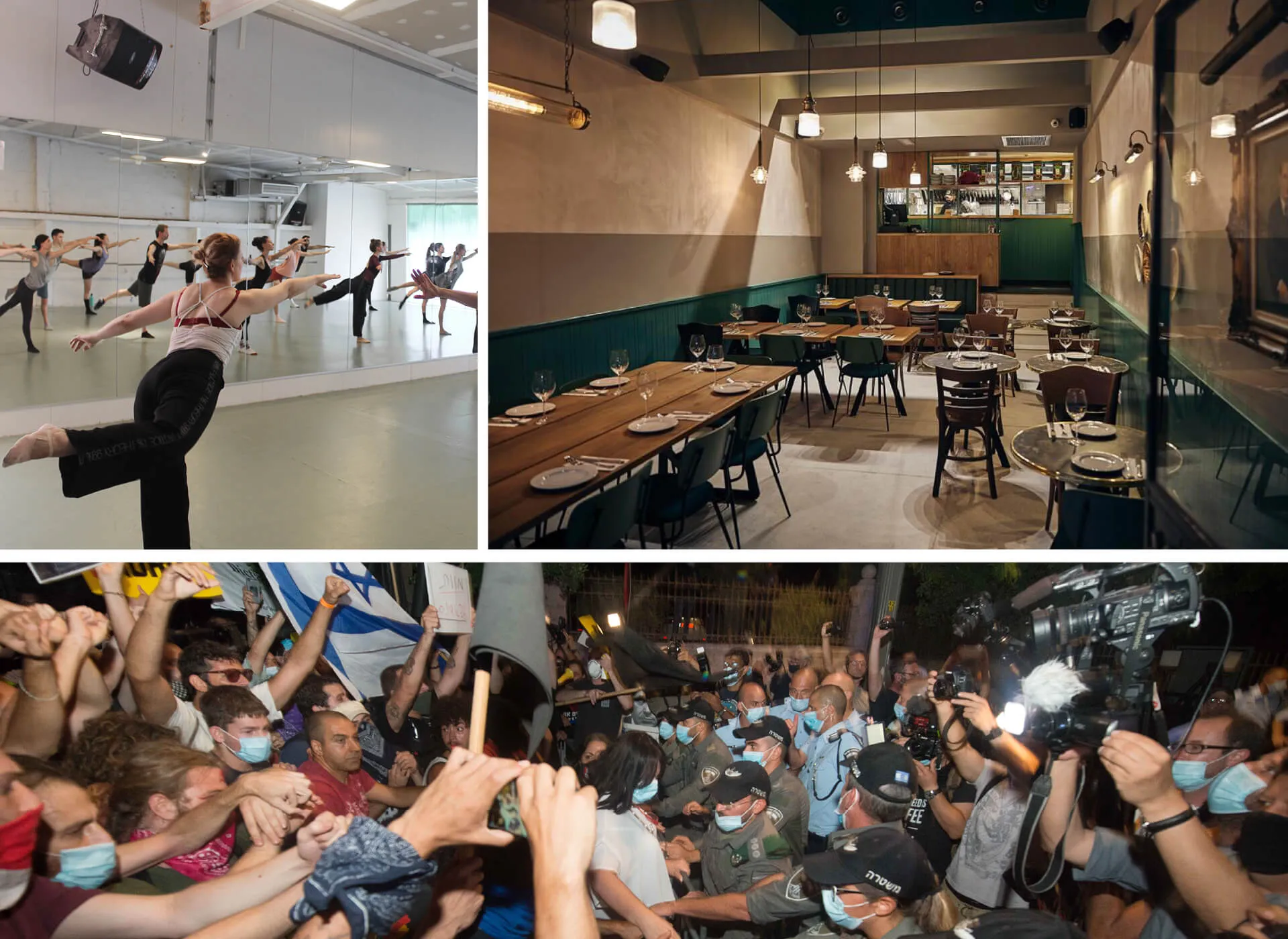 סטודיו נעים, מסעדת שיינע והפגנת מחאה. צילומים: דוד וינקור, מאיה בן נתן, אפיק גבאי