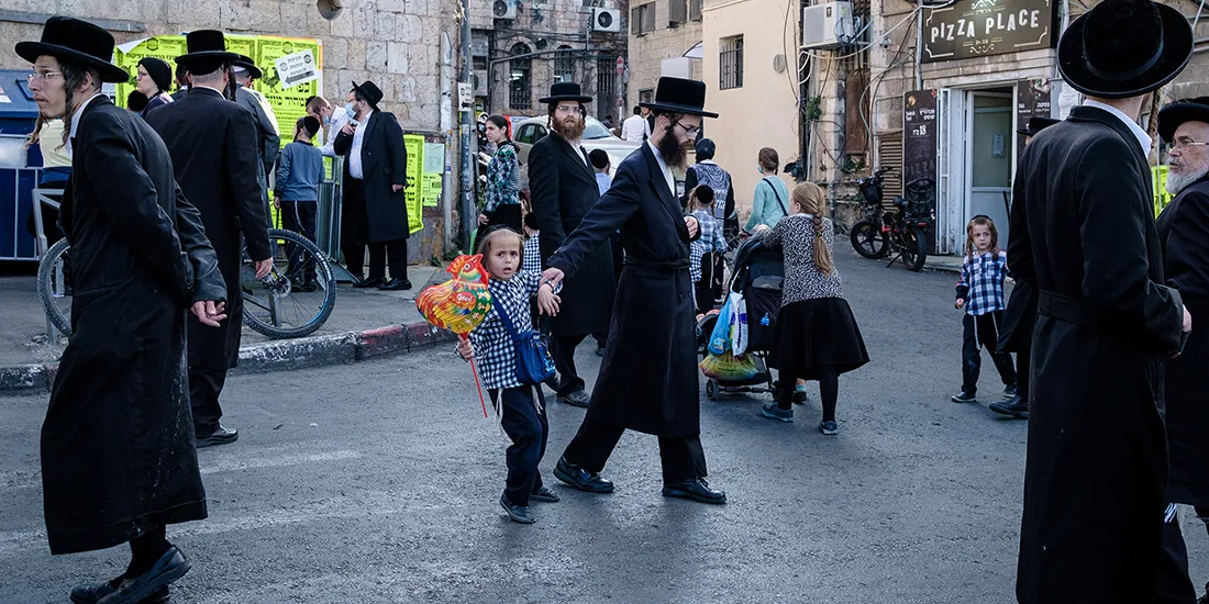 הגמחים