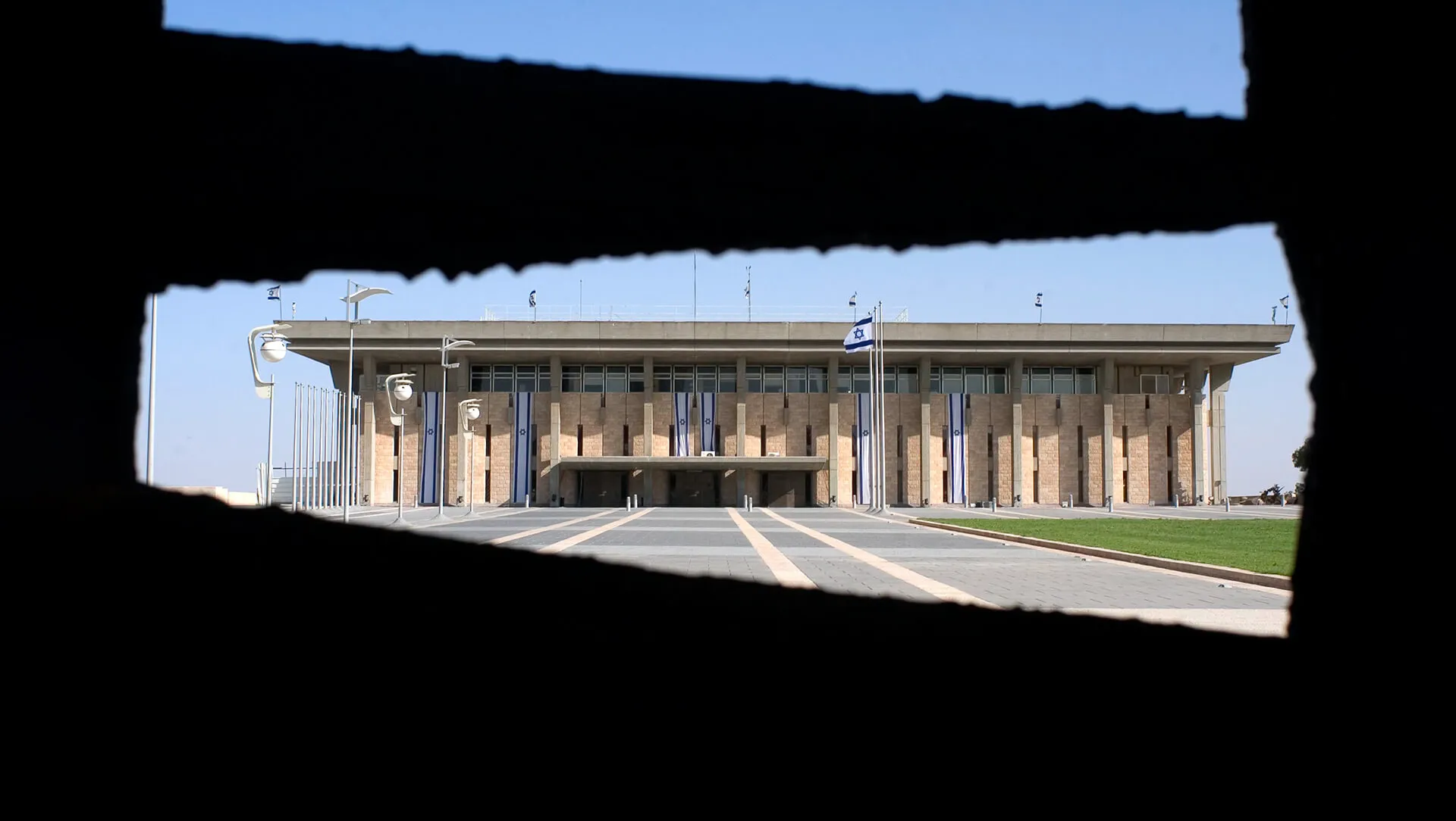 The Knesset, Israel's parliament. Photo: Shutterstock