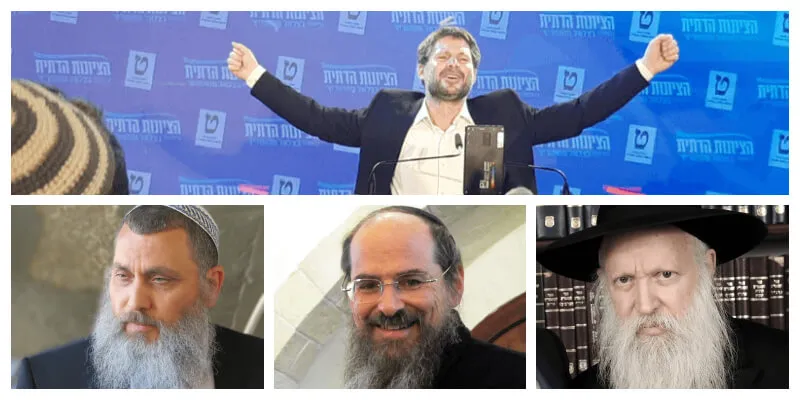 קהילות הקיצון החרד"ליות שהצליחו להכניס נציג לכנסת