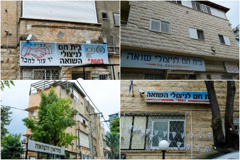 שלטי העמותה ברח' קסל בחיפה. צילומים: שלומי יוסף