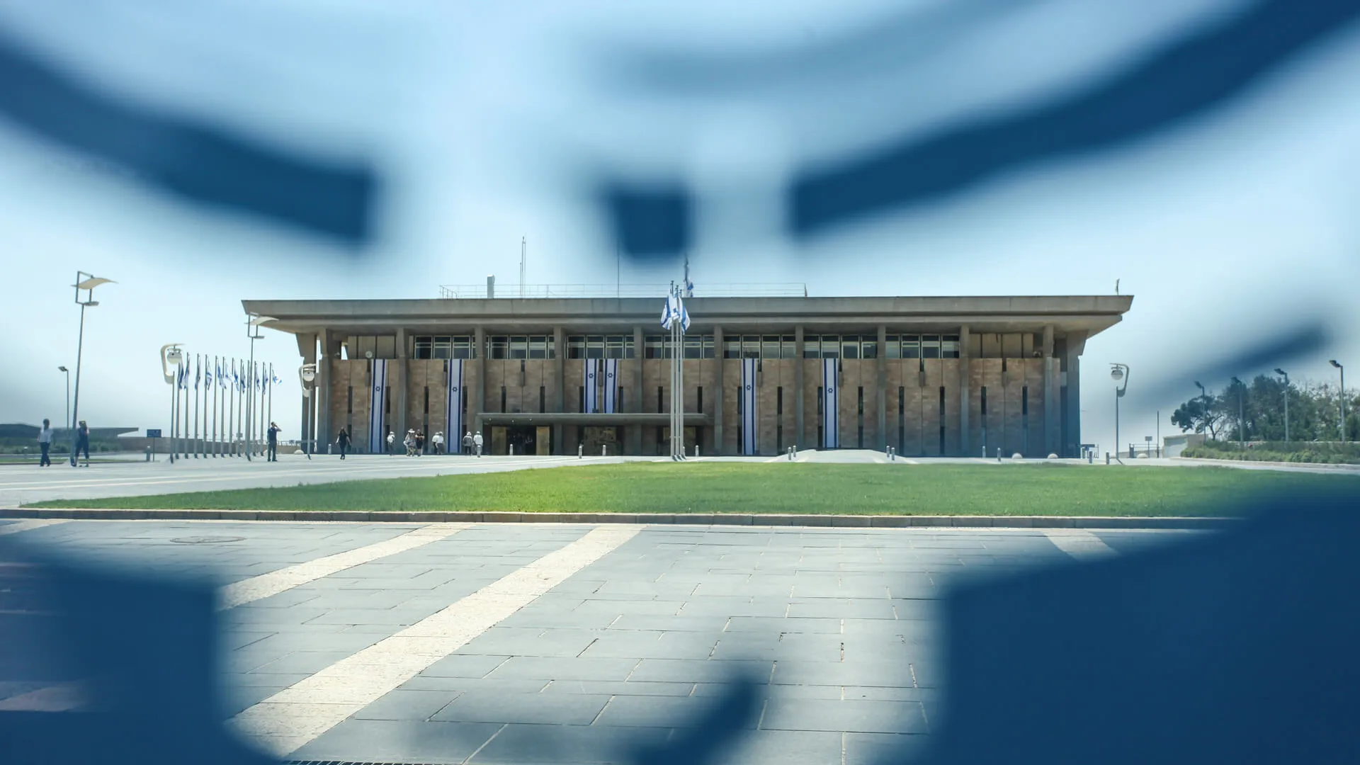The Knesset in Jerusalem. Photo: Shutterstock