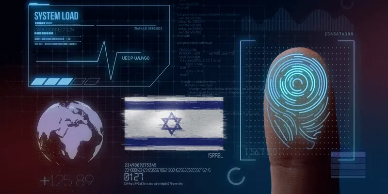 מאגר המידע הכי פולשני הוא גם הכי מיותר