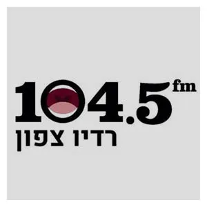 רדיו צפון