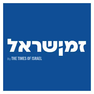 זמן ישראל
