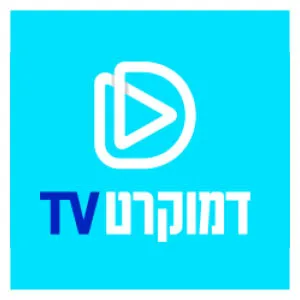 democratv