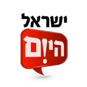 ישראל היום
