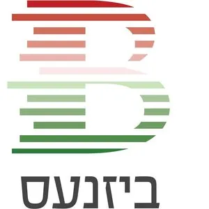 ביזנעס