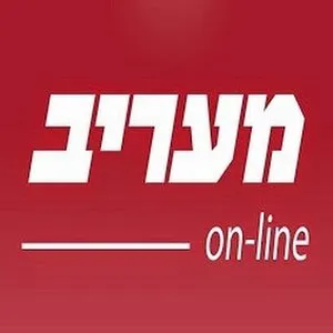 מעריב