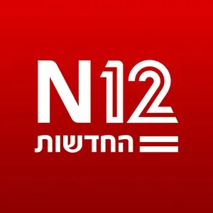 N12