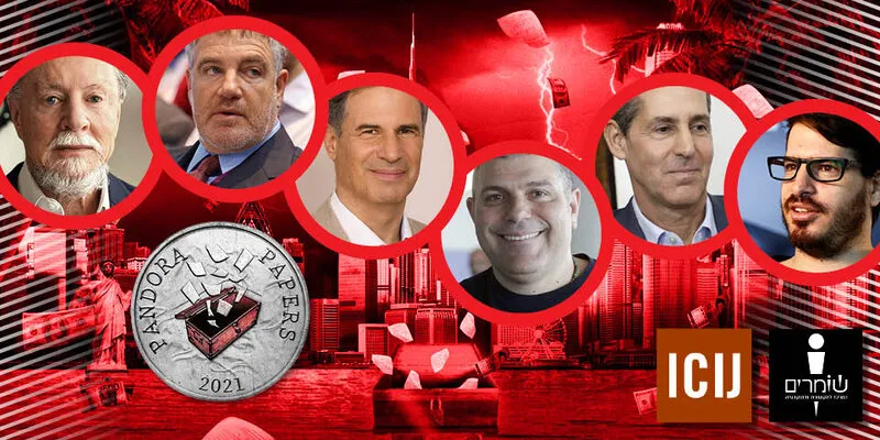 ממשפחת עופר ועד לטדי שגיא: מקלטי המס של עשירי ישראל נחשפים