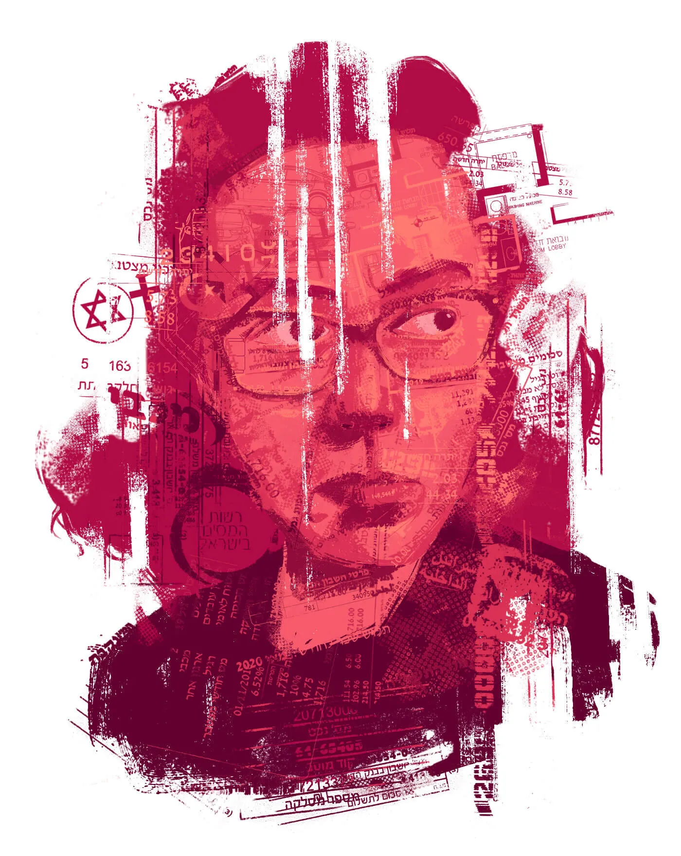Illustration: Moran Barak