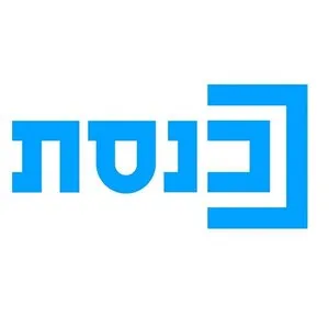 כנסת