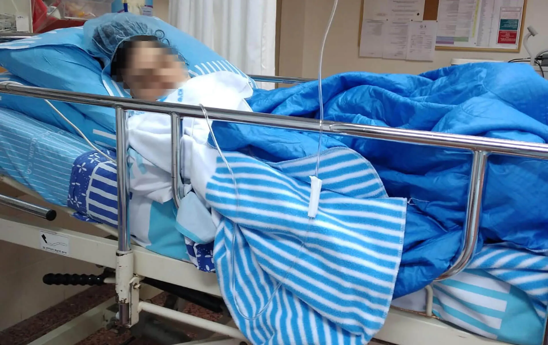 Sharon hospitalized. Photo: Private